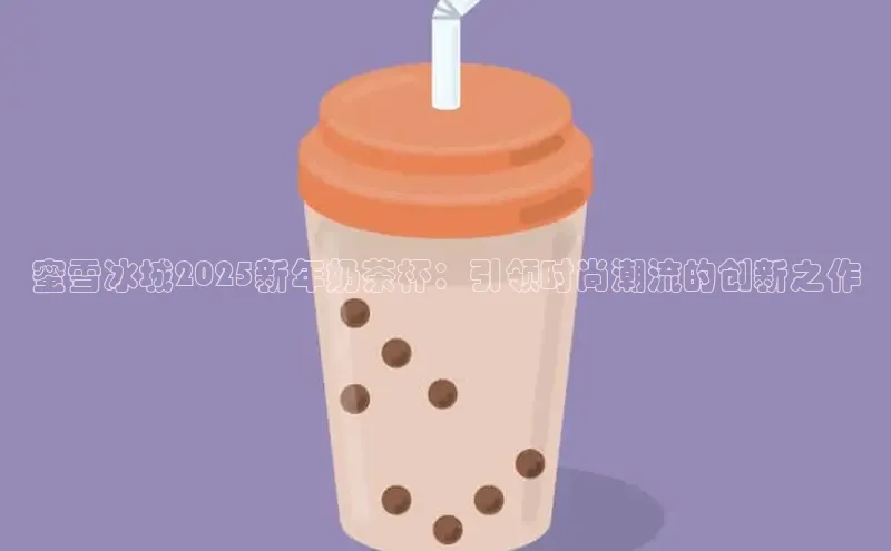 熊猫体育官方网站