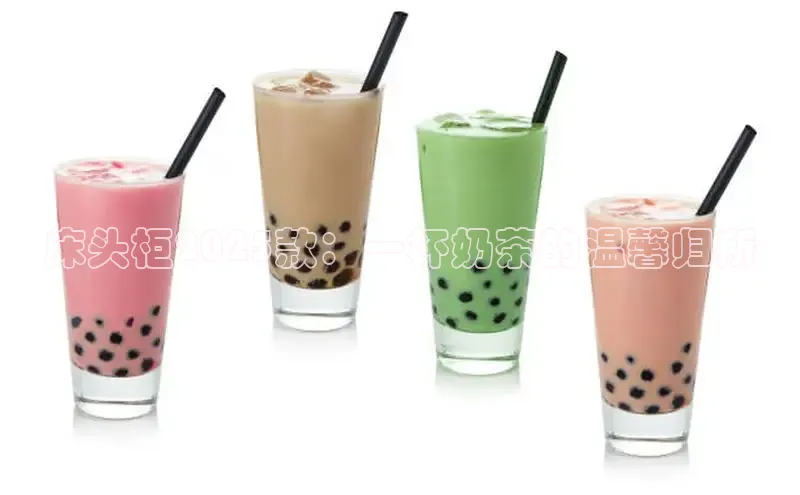 熊猫体育app官网