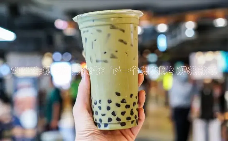 熊猫体育在线观看平台