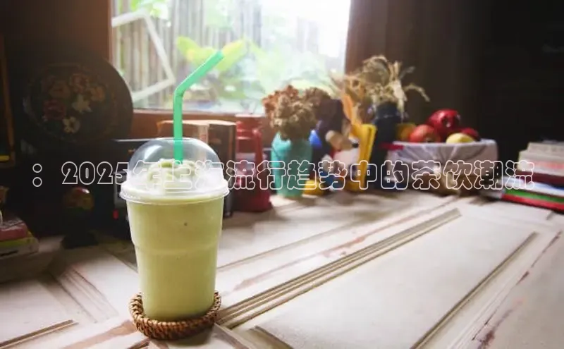 熊猫体育直播app