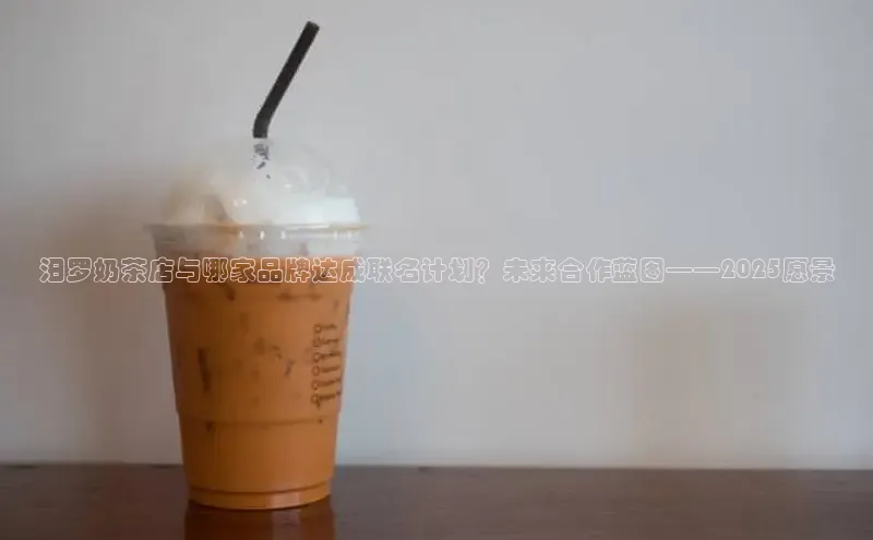 熊猫体育在线观看平台