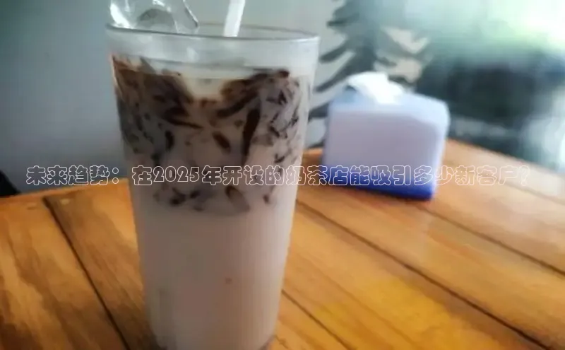 熊猫体育直播免费足球