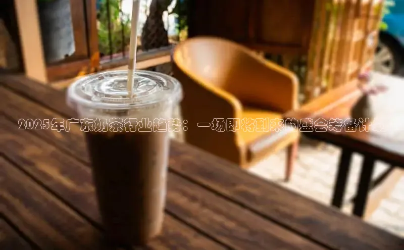 熊猫体育在线直播app