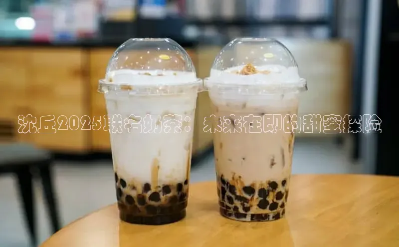 熊猫app官方网站