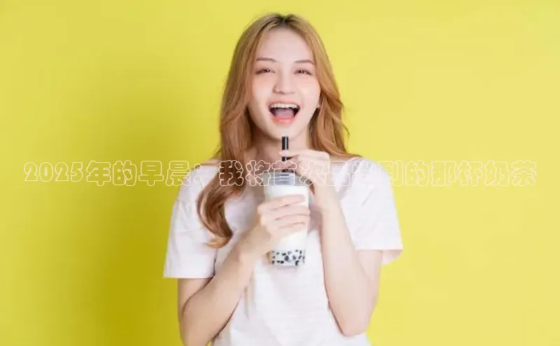 熊猫体育app下载安装