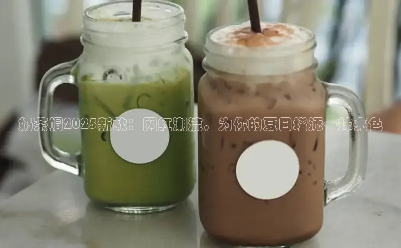 熊猫体育足球直播app