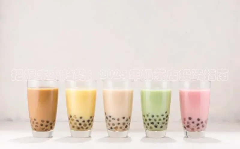 熊猫体育国足直播