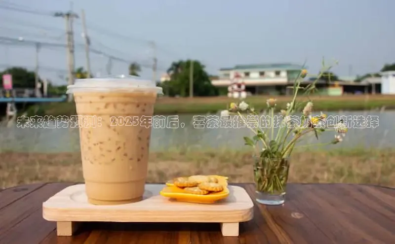 熊猫体育app安装入口