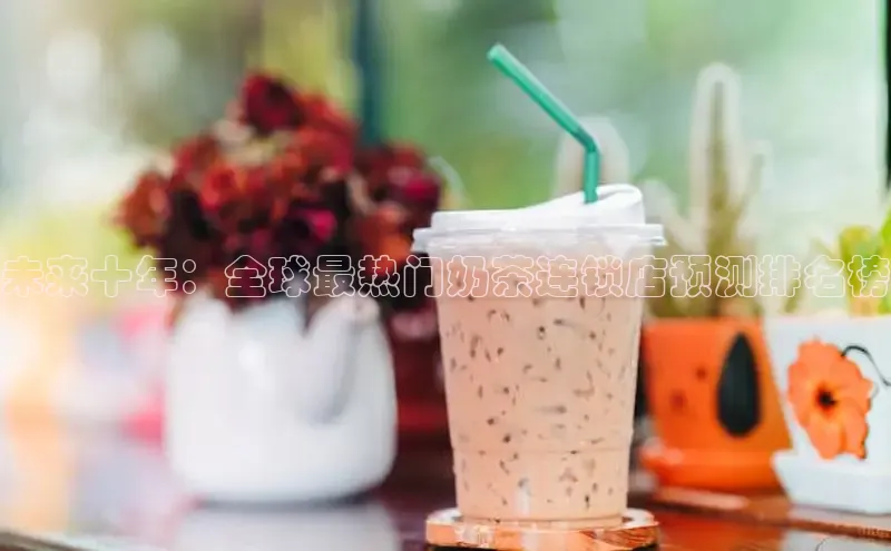 熊猫体育国足直播