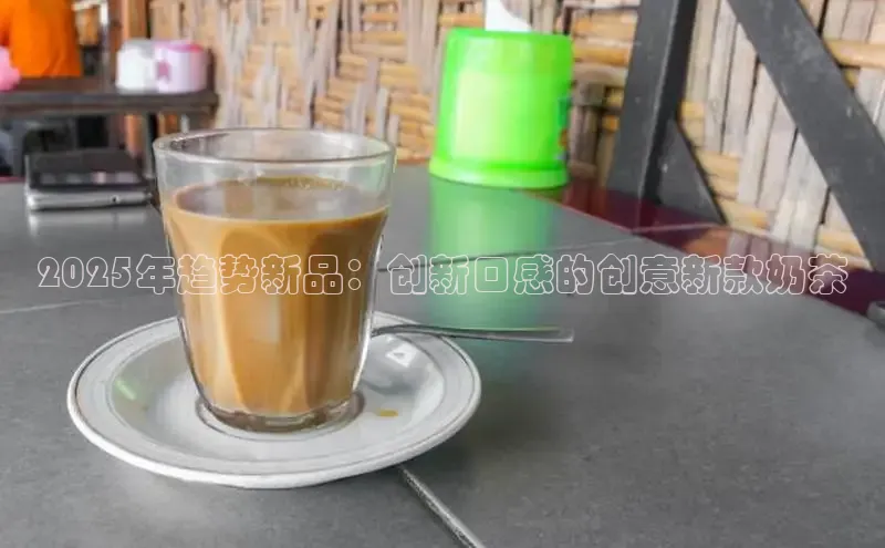 熊猫体育直播app下载