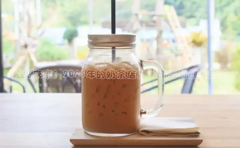 熊猫体育在线直播app