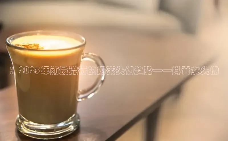 熊猫体育在线观看平台