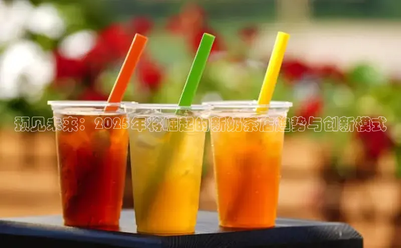 熊猫体育直播app下载