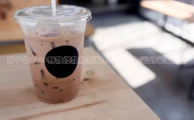 熊猫体育手机版下载