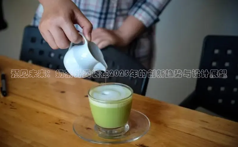 熊猫体育网页版