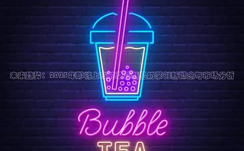 熊猫app官方网站