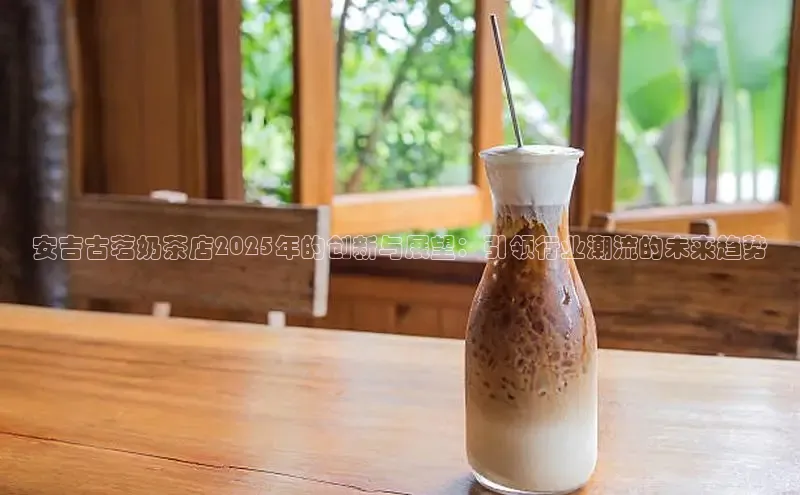 熊猫体育直播app下载