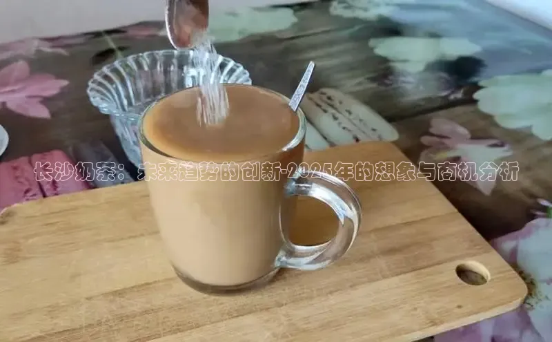 熊猫体育在线观看平台