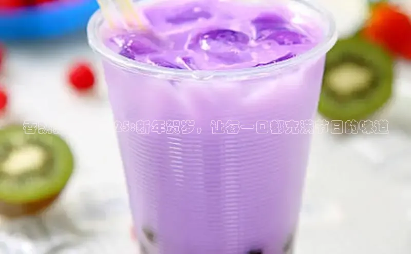 熊猫体育在线直播app