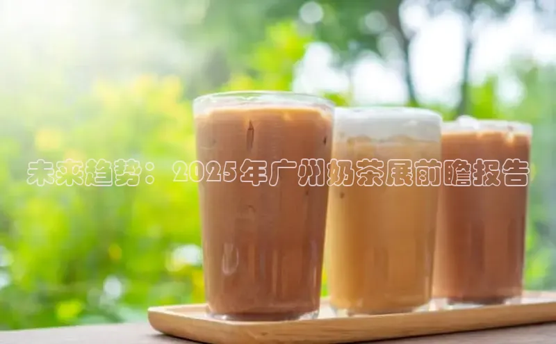 熊猫app官方网站