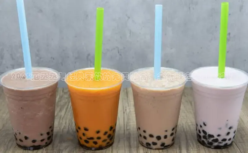 熊猫体育app安装入口