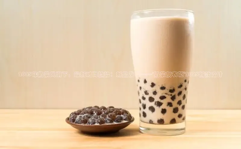 熊猫体育国足直播