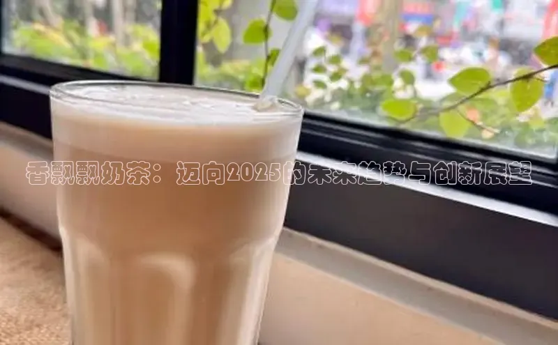 熊猫体育在线直播app