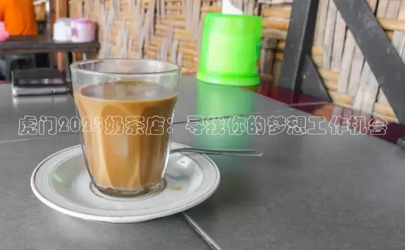 熊猫体育平台官网