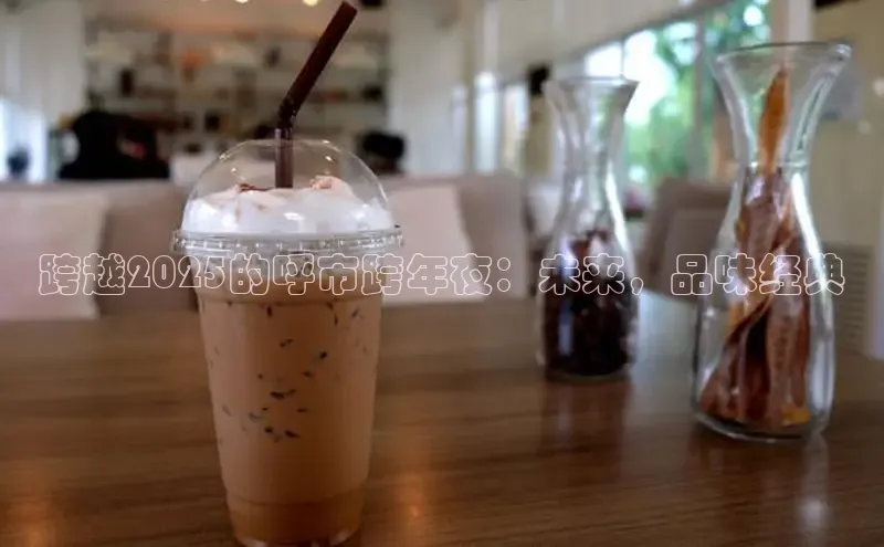 熊猫体育手机版下载