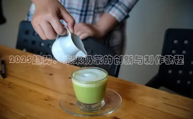 熊猫体育app官网