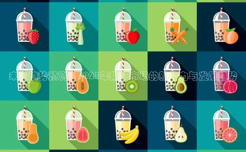 熊猫体育国足直播