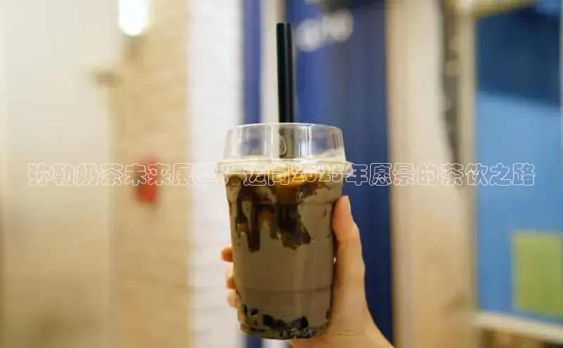 熊猫体育手机版下载