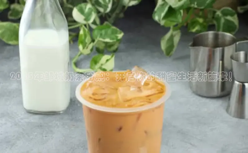 熊猫体育网页版