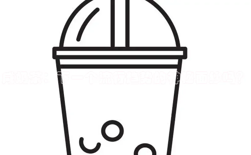 熊猫体育足球直播app