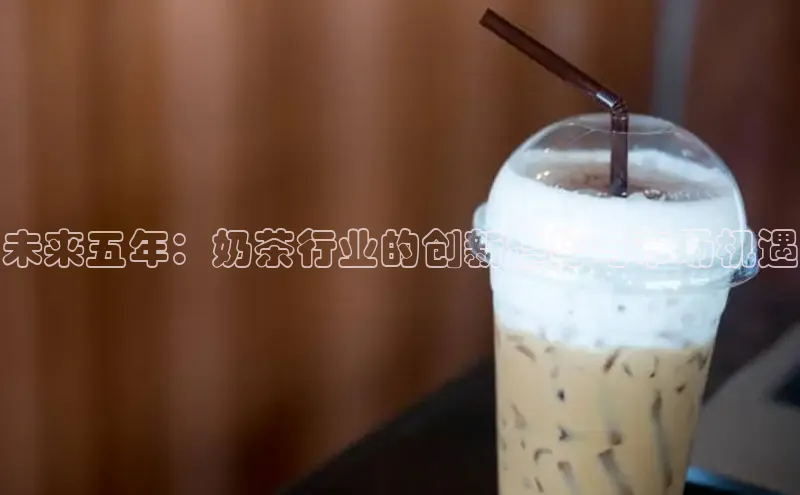 熊猫app官方网站