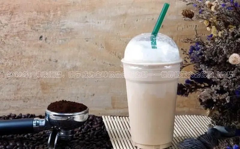 熊猫体育国足直播