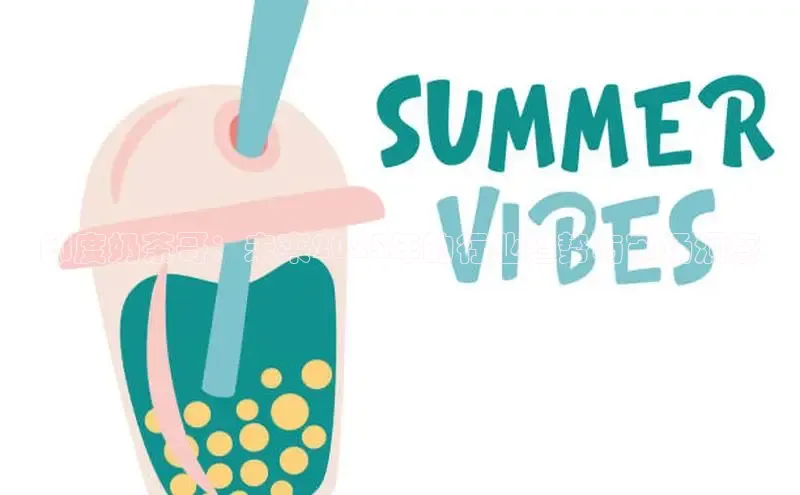 熊猫足球直播免费观看