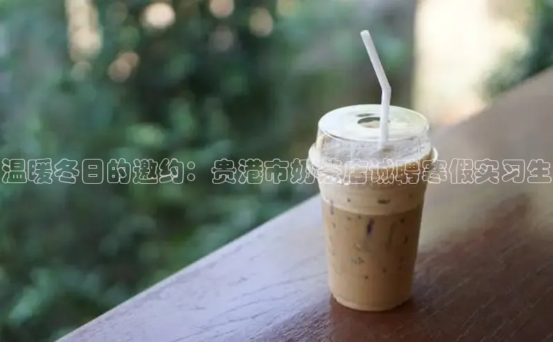 熊猫体育直播免费足球