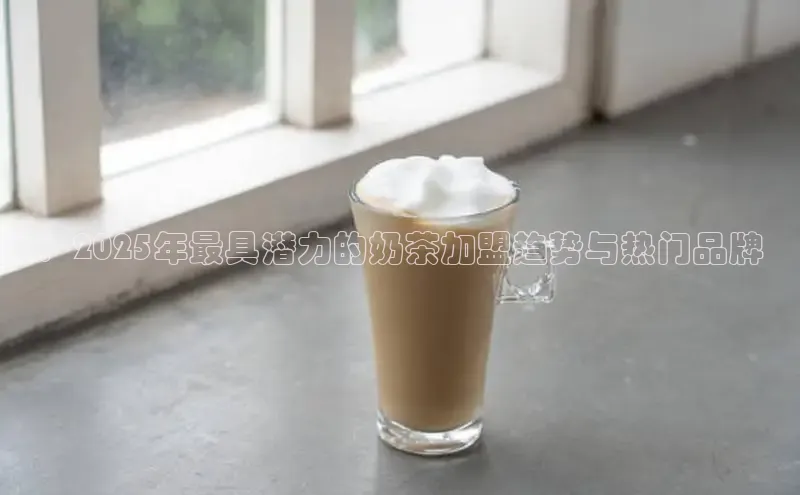 熊猫体育直播app下载