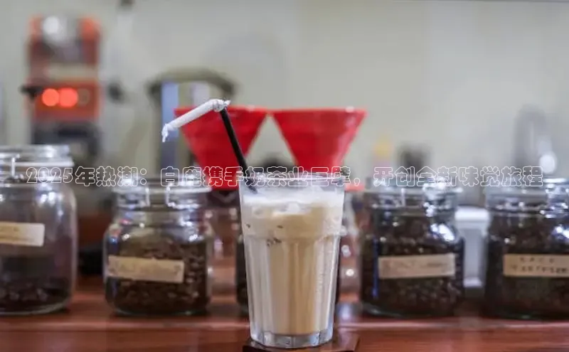 熊猫app官方网站