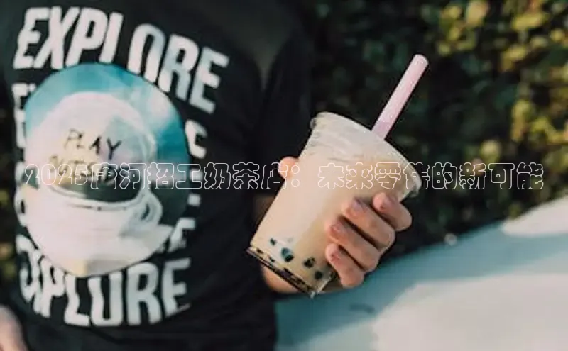 熊猫体育app下载安装