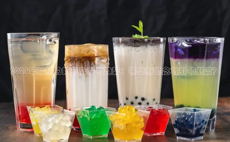 熊猫体育直播免费足球