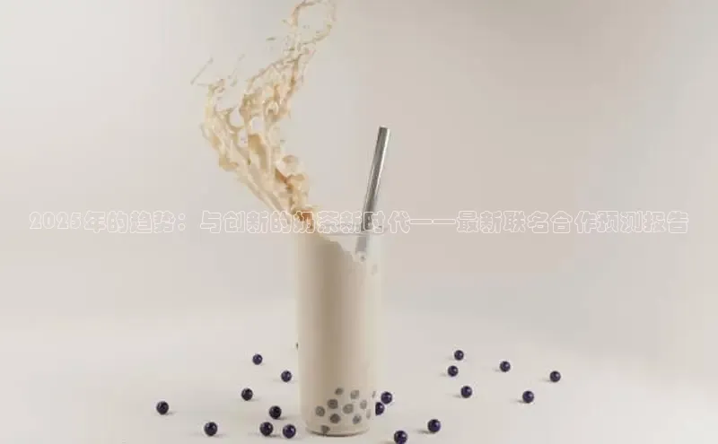 熊猫体育在线观看平台