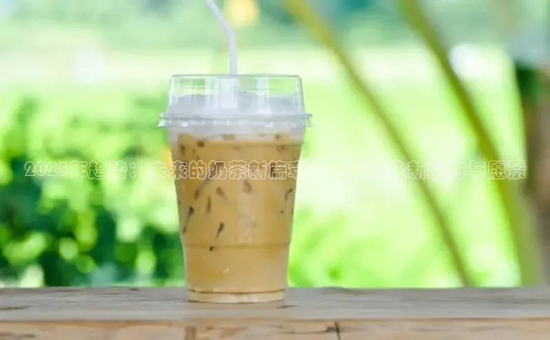 熊猫体育直播app下载