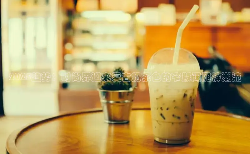 熊猫体育app下载