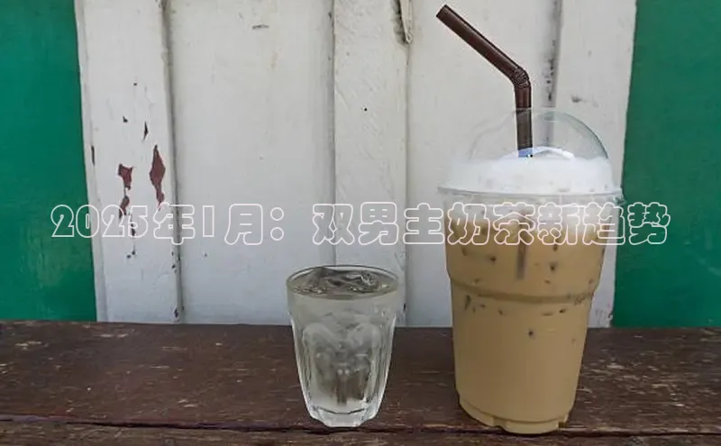 熊猫体育直播app