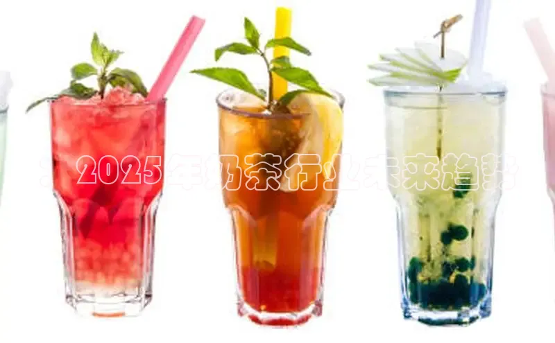 熊猫体育在线直播app