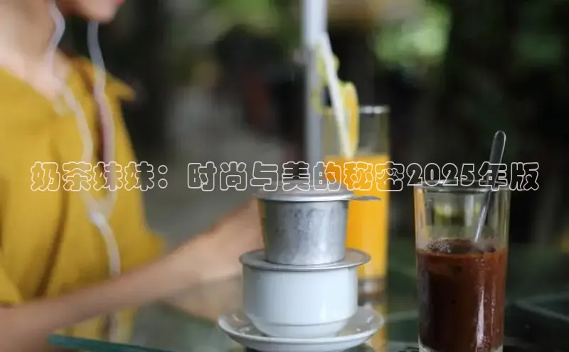 熊猫体育足球直播app