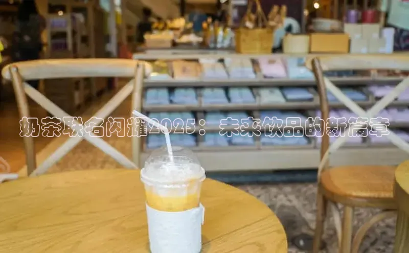 熊猫体育平台官网