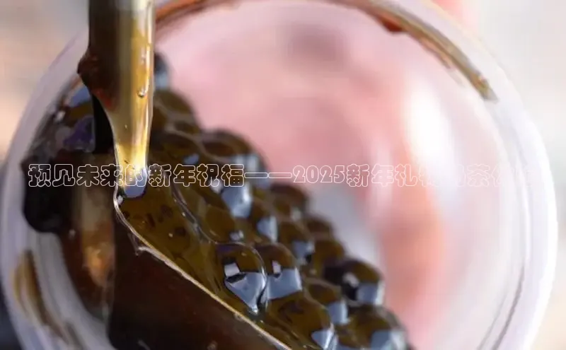 熊猫体育网页版